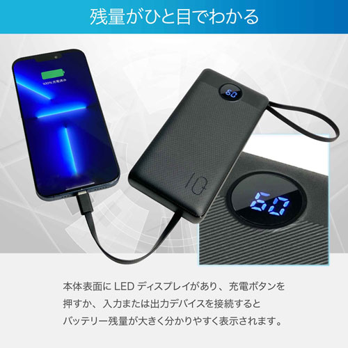 UQ-C10_画像2