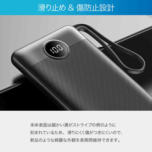 UQ-C10_画像12
