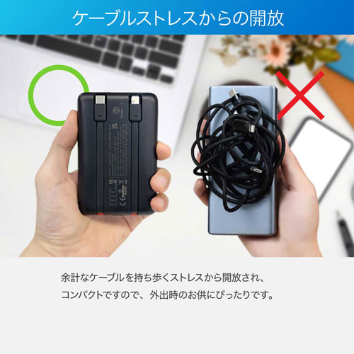 UQ-C11_画像6