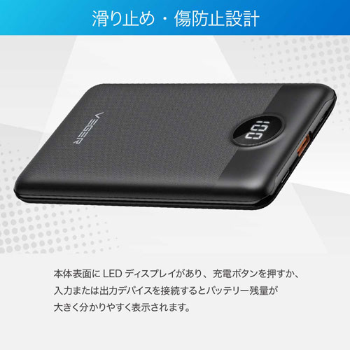 UQ-C11_画像12
