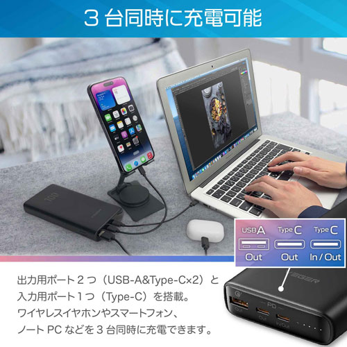 UQ-T100_画像1