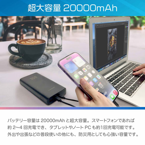 UQ-T100_画像6