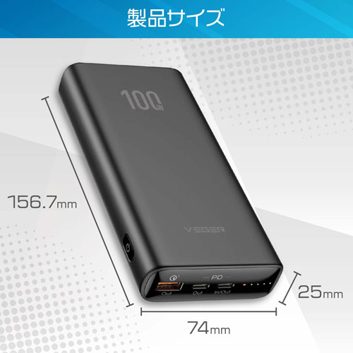 UQ-T100_画像7