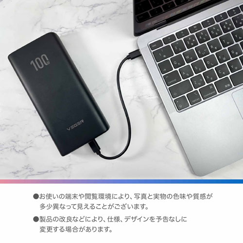 UQ-T100_画像8