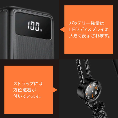 UQ-Tank Boost_画像10
