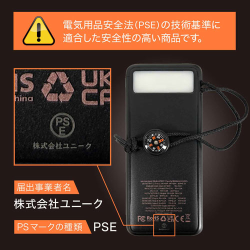 UQ-Tank Boost_画像12