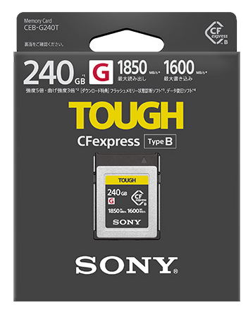 CEB-G240T_画像1