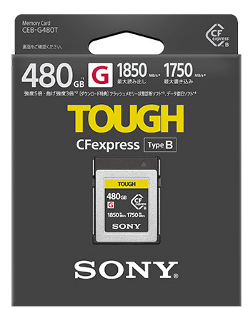 CEB-G480T_画像1