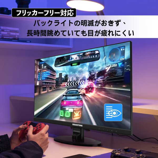 GJGL-24FF3-238_画像5