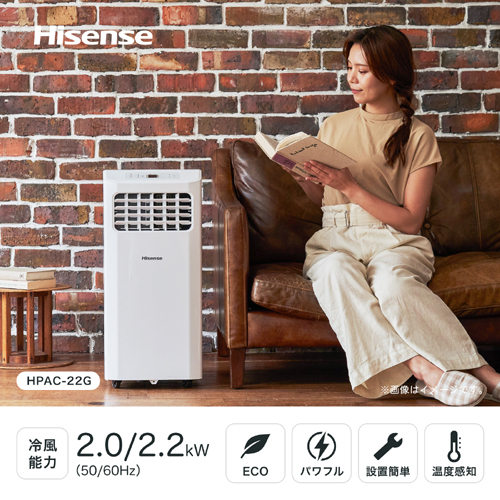 HPAC-22G_画像3