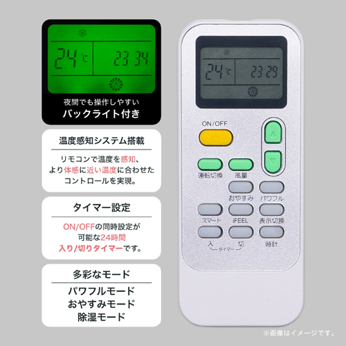 HPAC-22G_画像8