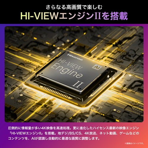 65U9N_画像6