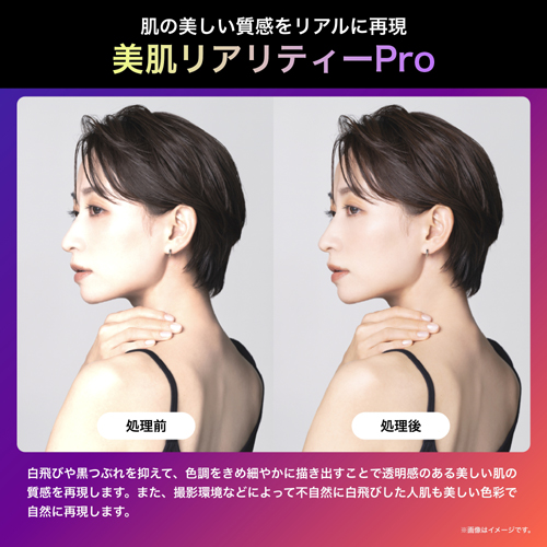 75U9N_画像8