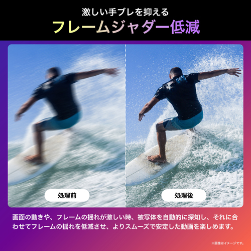 75U9N_画像10