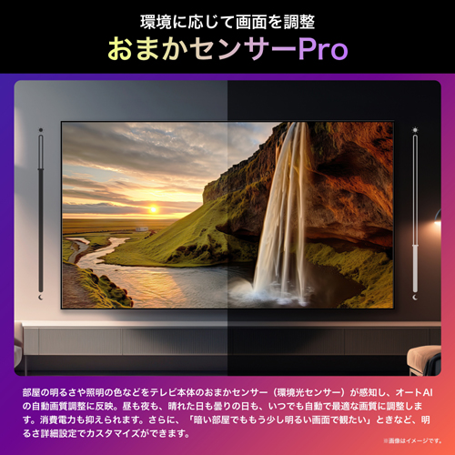 75U9N_画像11