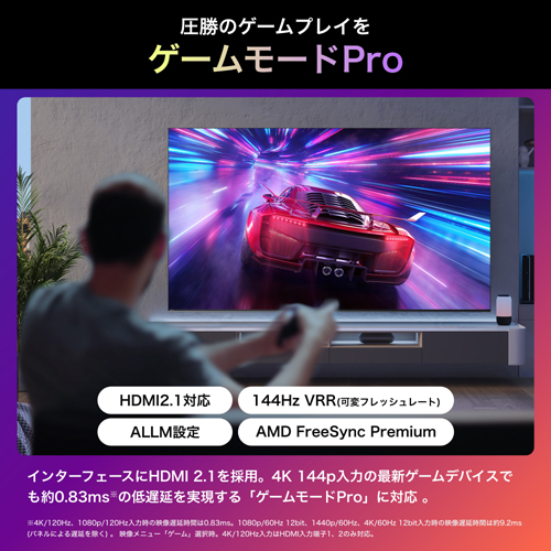 75U9N_画像17