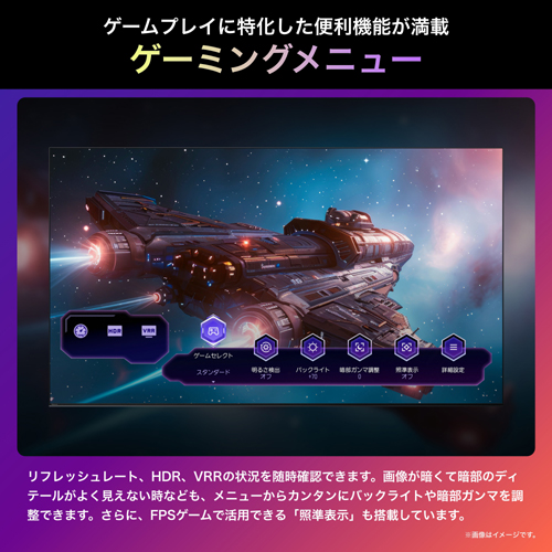75U9N_画像18