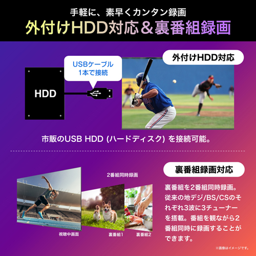 75U9N_画像22