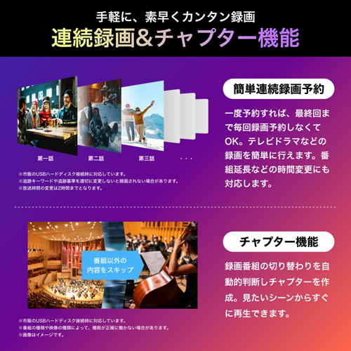75U9N_画像23