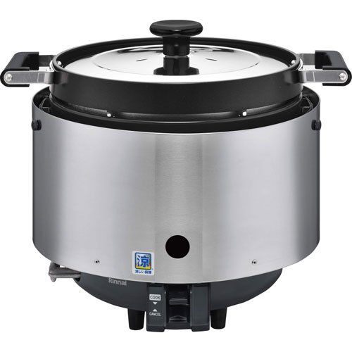 リンナイ RR-S200CF LP [業務用ガス炊飯器 涼厨 3.6L/2升 プロパンガス]