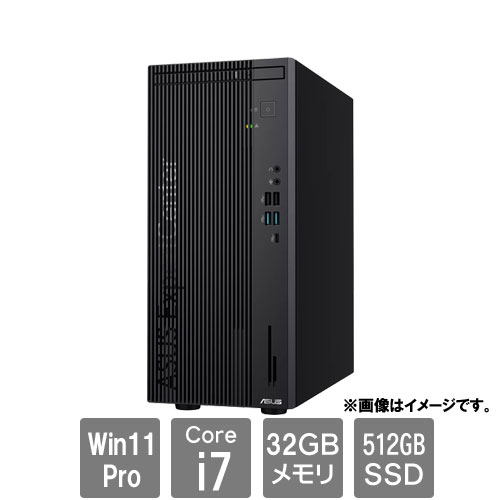 D700MER-I7R4060_画像0