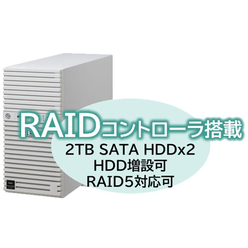 NP8100-2995YPDY_画像1