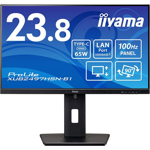 イーヤマ ProLite XUB2497HSN-B1 [液晶ディスプレイ 23.8型/1920×1080/ブラック]
