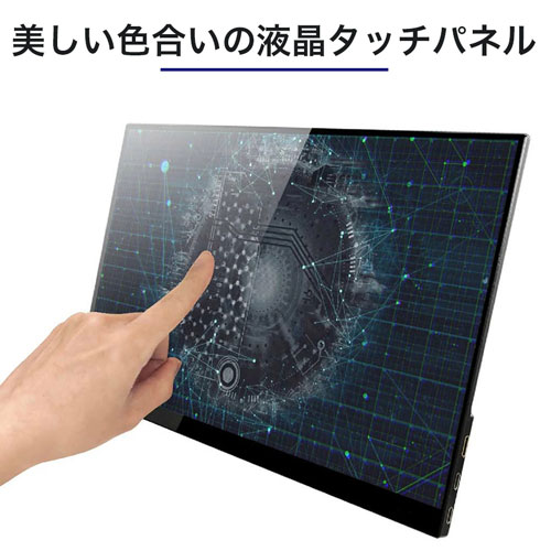 UQ-PM15FHD_画像3