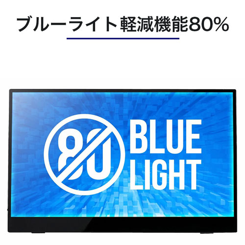 UQ-PM15FHD_画像4