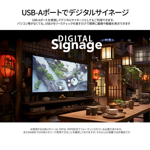 JN-V750UHDR-U_画像4
