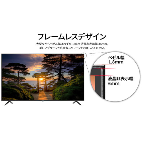 JN-V750UHDR-U_画像7