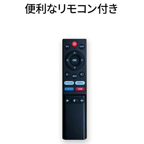 JN-V750UHDR-U_画像11