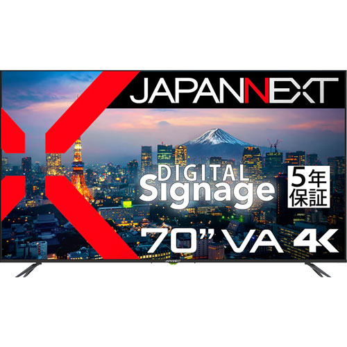 JN-V7000UHDR-U-H5_画像0