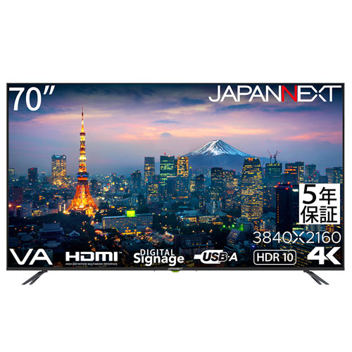 JN-V7000UHDR-U-H5_画像1