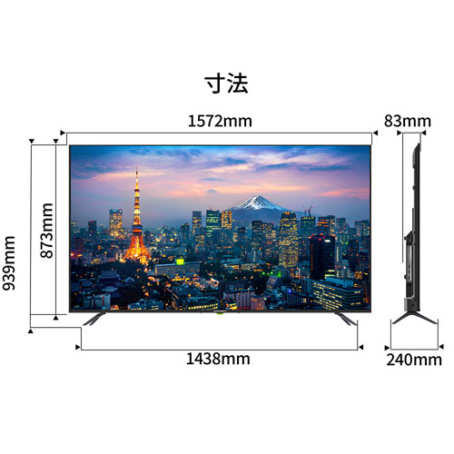 JN-V7000UHDR-U-H5_画像8