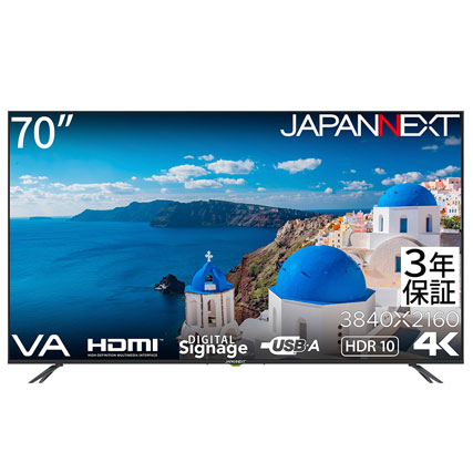 JN-V7000UHDR-U-H2_画像0