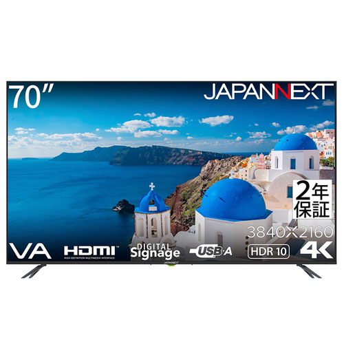 JN-V7000UHDR-U-H2_画像1