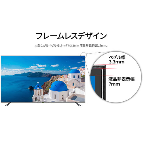JN-V7000UHDR-U-H2_画像6