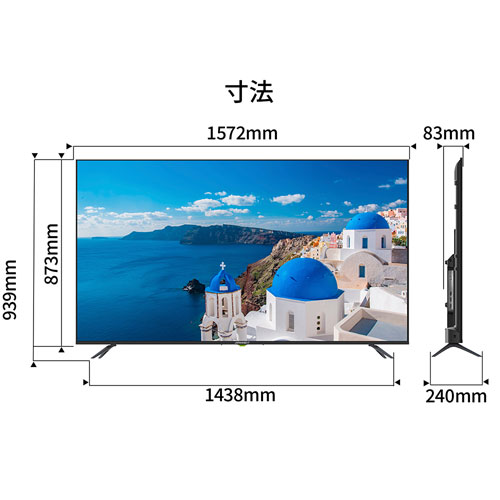 JN-V7000UHDR-U-H2_画像8