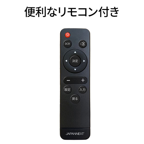 JN-V7000UHDR-U-H2_画像10