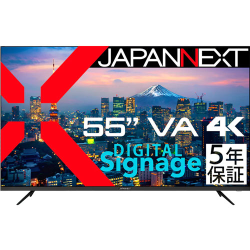 JAPANNEXT JN-V55UHD-U-H5 [4K HDR 55インチ液晶ディスプレイ VA 半光沢 HDMI2.0 x3 PCモニター 5年保証モデル]