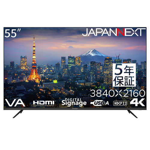 JN-V55UHD-U-H5_画像1
