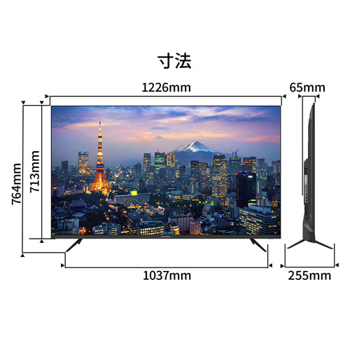 JN-V55UHD-U-H5_画像9