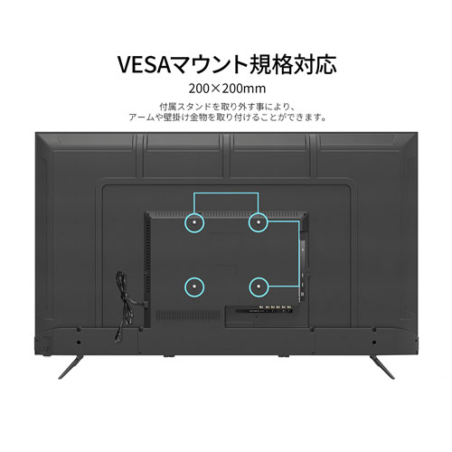 JN-V55UHD-U-H5_画像10