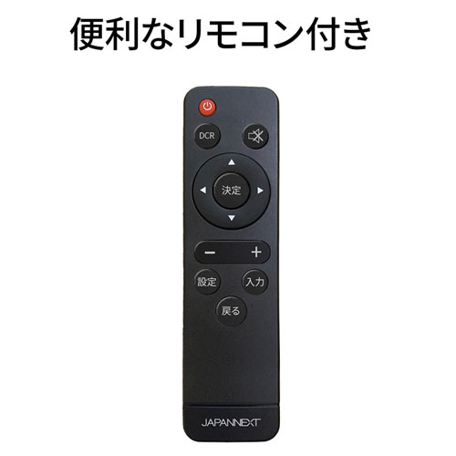 JN-V55UHD-U-H5_画像11