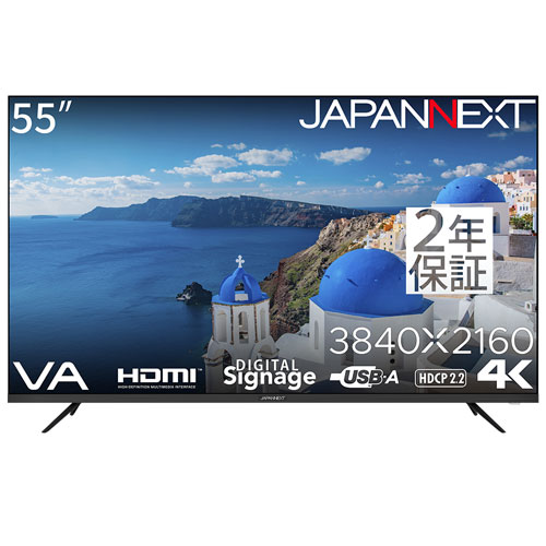 JN-V55UHD-U-H2_画像1