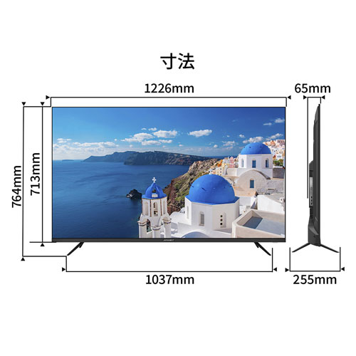 JN-V55UHD-U-H2_画像9