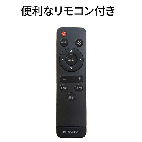 JN-V55UHD-U-H2_画像11