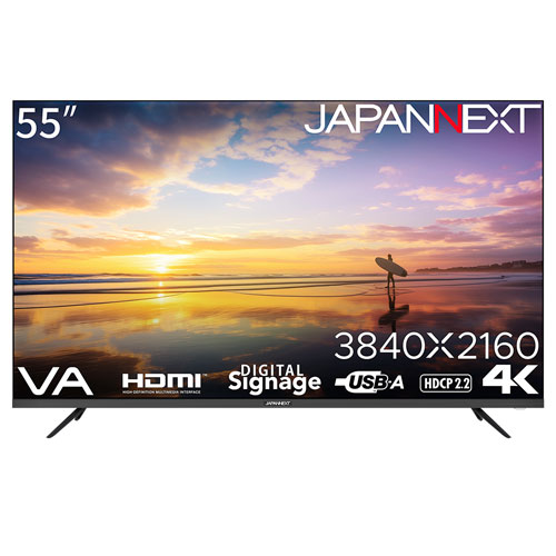 JN-V55UHD-U_画像1