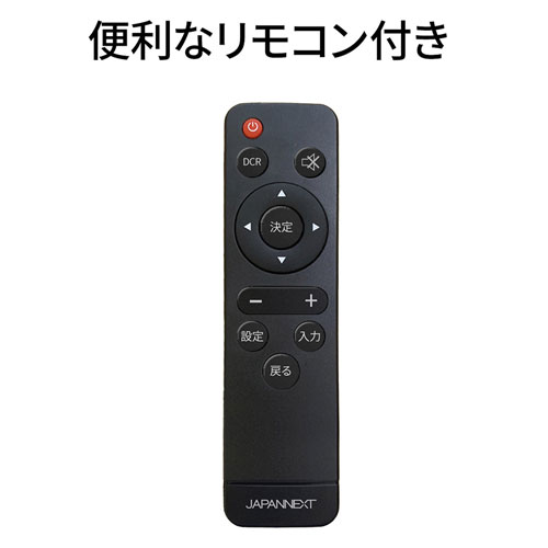 JN-V55UHD-U_画像11